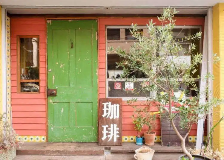 cafe 太陽ノ塔