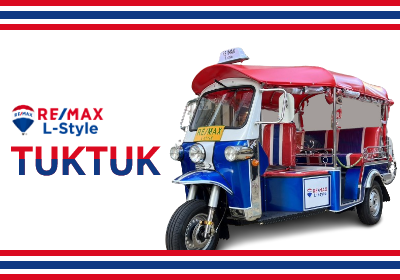 TUKTUK